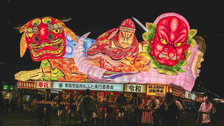 10 most spectacular traditional festivals you must see in Japan in 2024