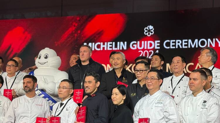 Michelin Guide Ceremony Hong Kong & Macau 2024 《香港澳門米芝蓮指南2024》