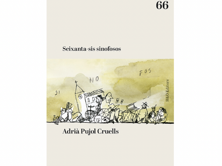 'Seixanta-sis sinofossos', d'Adrià Pujol Cruells