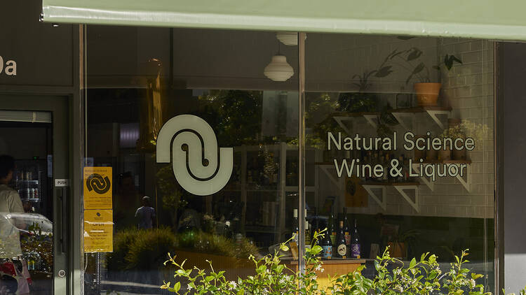 Street view of Natural Science and Wine Liquor shop.