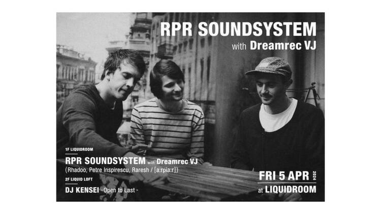 RPR SOUNDSYSTEM with Dreamrec VJ