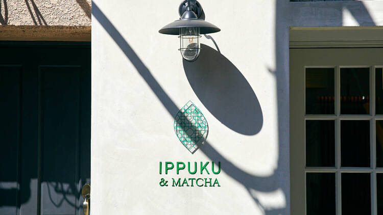 IPPUKU&MATCHA