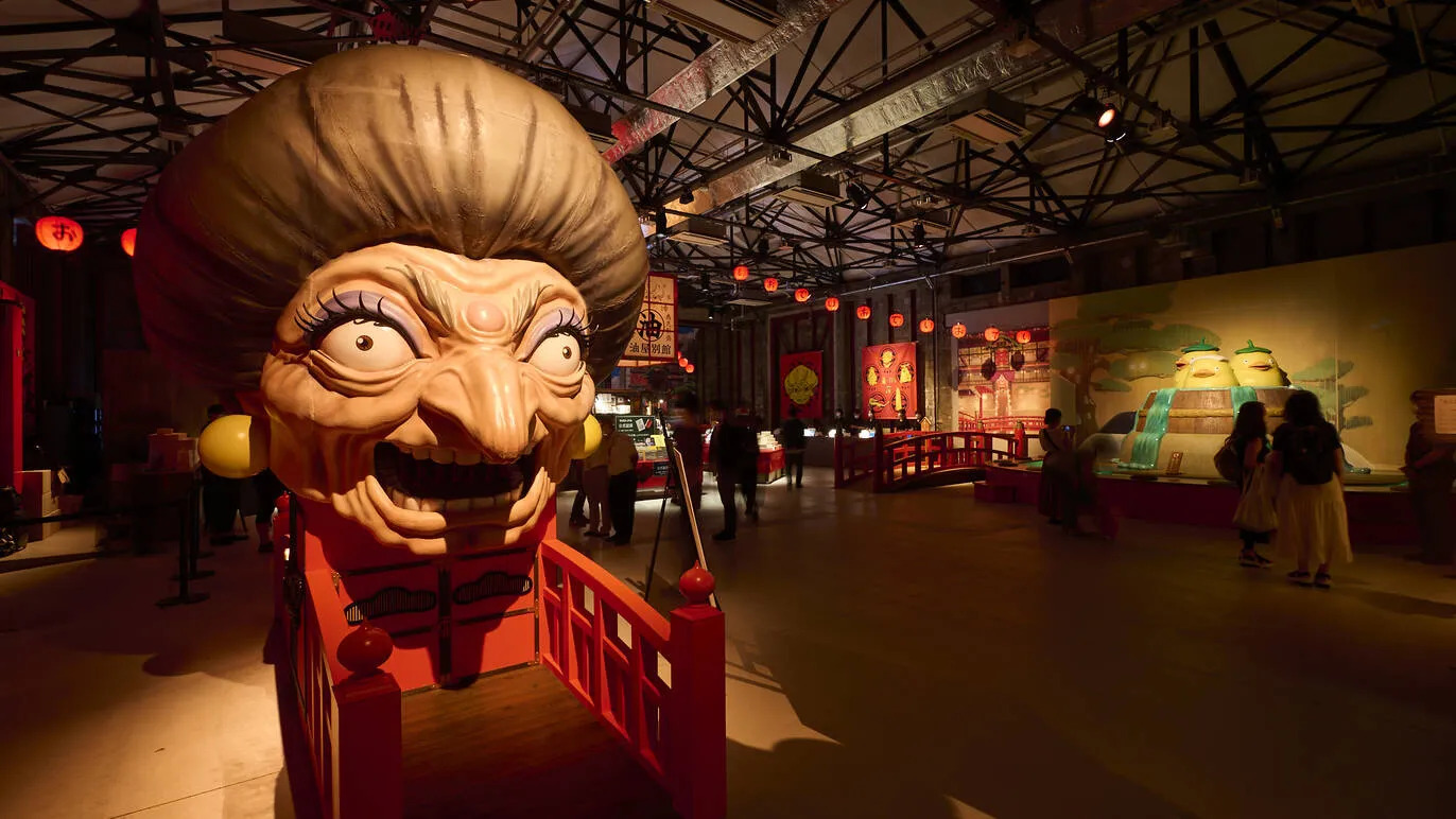 【クリーニング済み】海外公式　千と千尋の神隠し　ハク　スカジャン　ジブリ　横須賀 クリーニング済み】海外公式 千と千尋の神隠し ハク スカジャン ジブリ