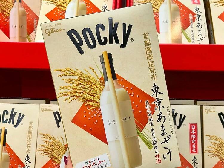 Amazake-flavoured Pocky