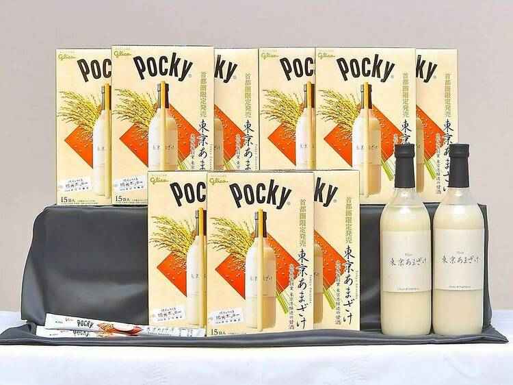 Amazake Pocky