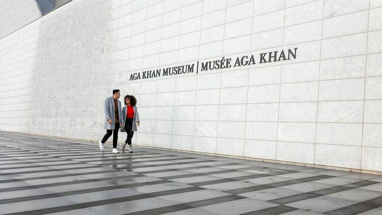 Aga Khan Museum