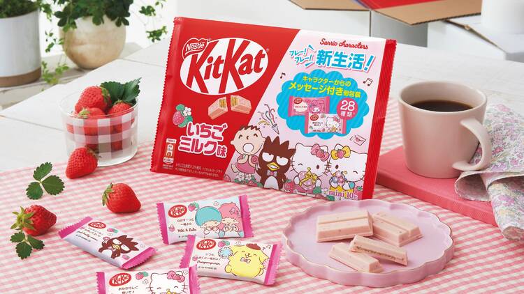 KitKat x Sanrio