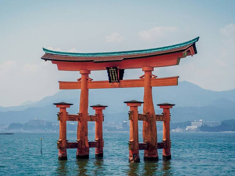 Itsukushima