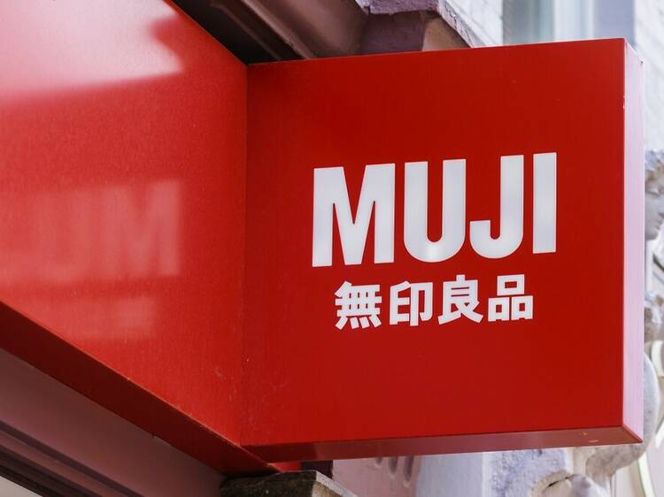 Muji administration: everything we know so far