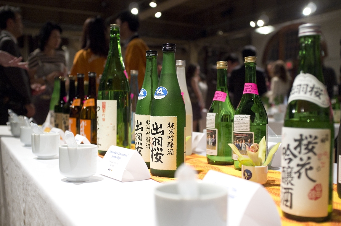 Joy of Sake will be pouring an insane 578 sake varieties this year