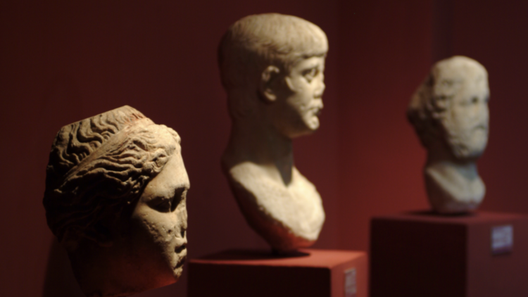 Izmir Archaeology and Ethnography Museum