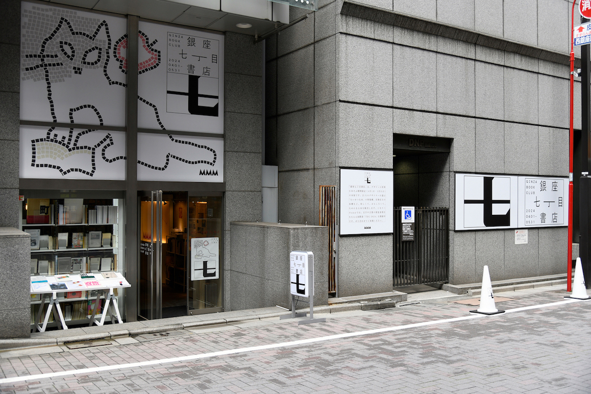 コミック】銀玉マサやん(全22巻)セット | 全巻セットまとめ買い