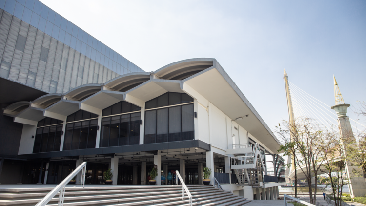 Bank of Thailand Library