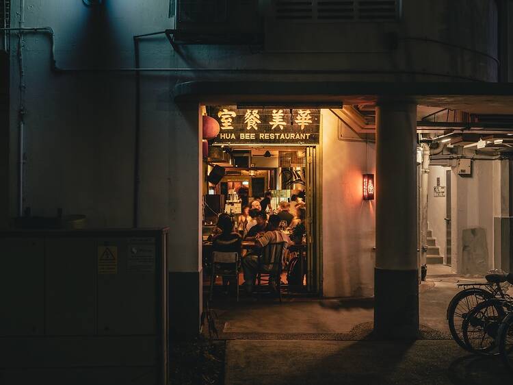 This Tiong Bahru restaurant serves seasonal small plates out of a bak chor mee stall