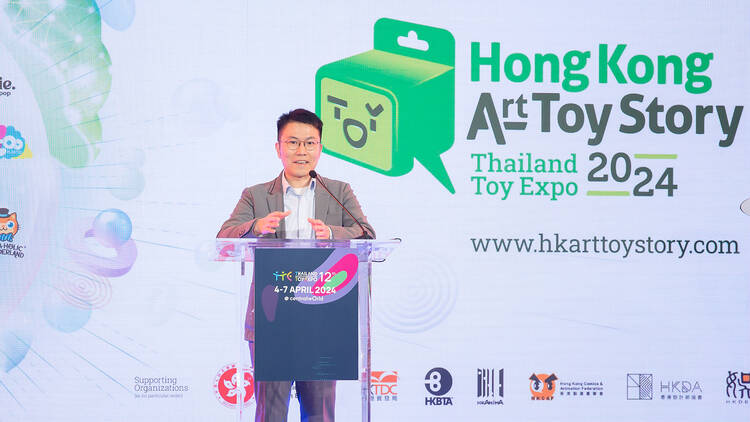 Hong Kong Art Toy Story / Thailand Toy Expo 2024