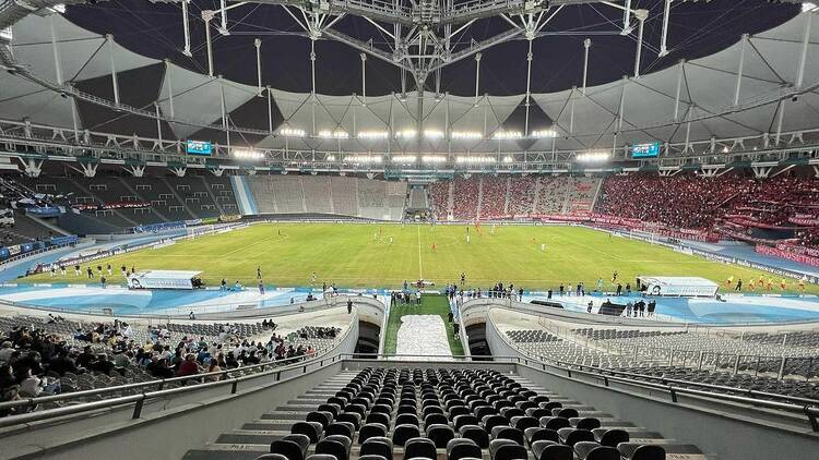 Estadio Único Diego Armando Maradona