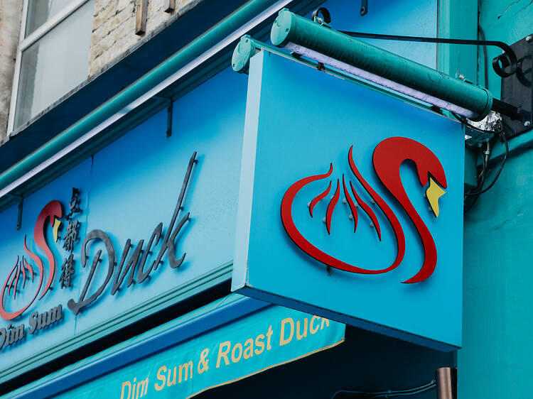 Dim Sum Duck, one of the best Chinese restaurants in London, is opening a second location in the city Dim Sum Duck, one of the best Chinese restaurants in London, is opening a second location in the city