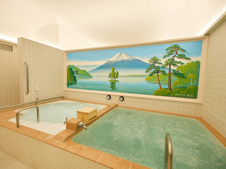 Take a rejuvenating bath at Kosugiyu Harajuku