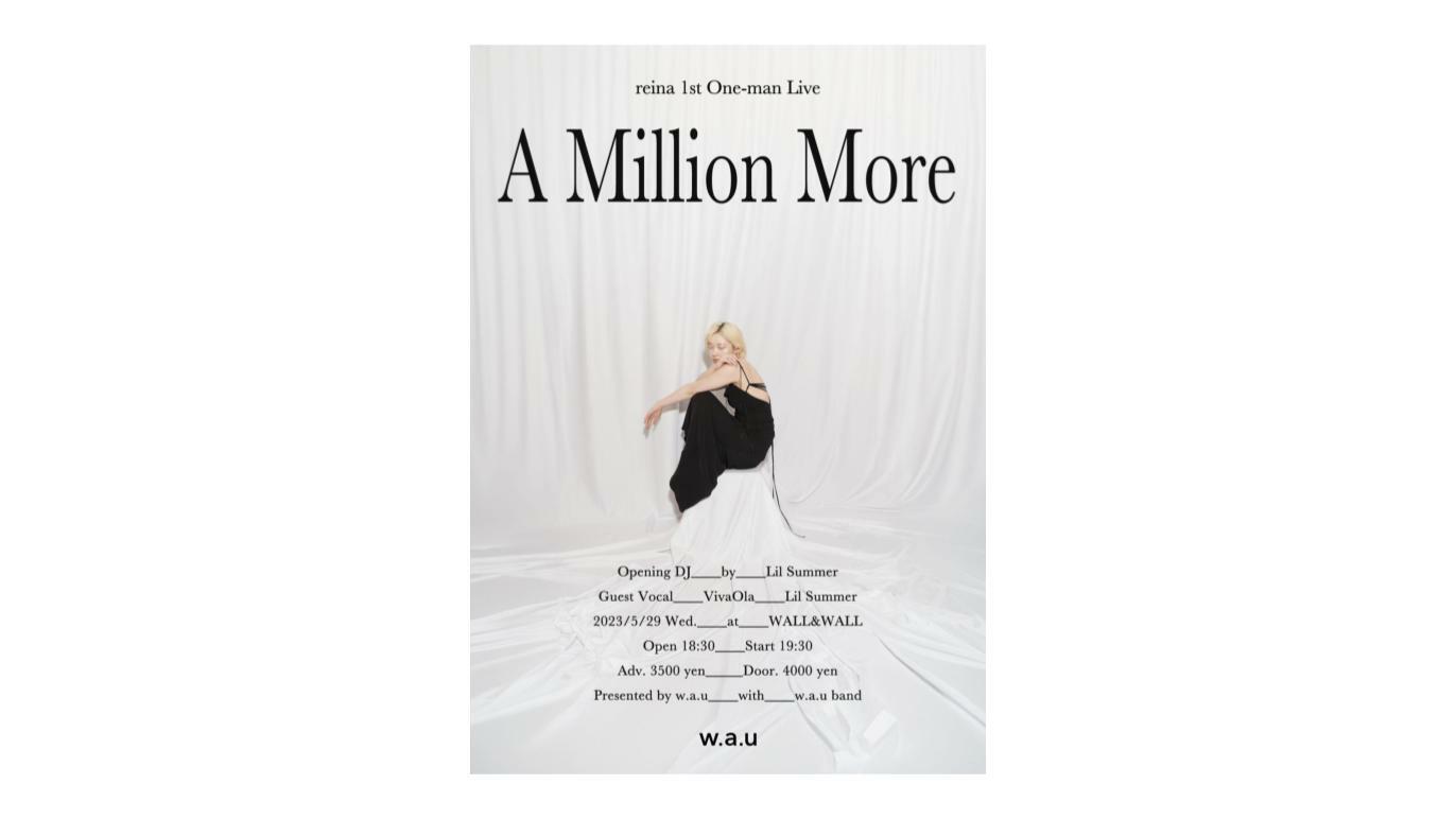 NRBQ ワン・イン・ア・ミリオン・ライヴ One in a Million One In A Million / ワン・イン・ア・ミリオン | Warner Music Japan