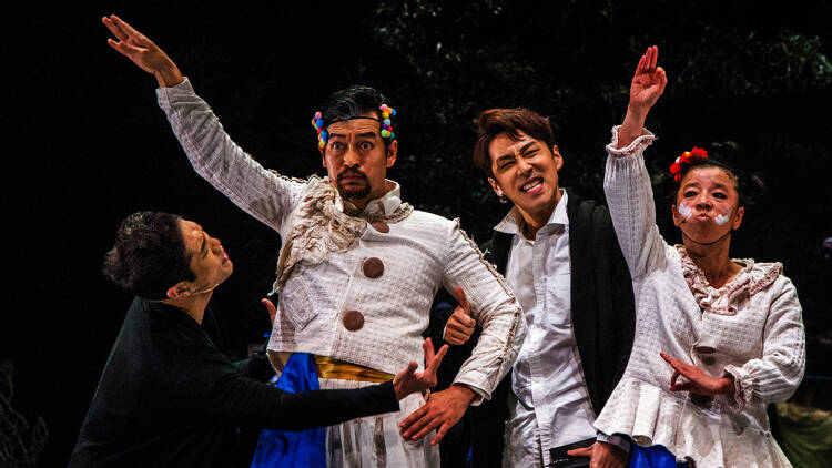 Hong Kong International Shakespeare Festival