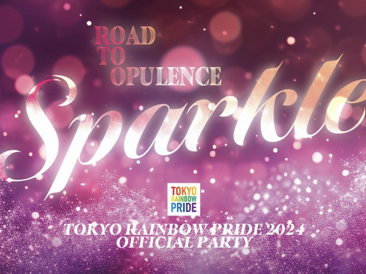 Sparkle: Road to Opulence