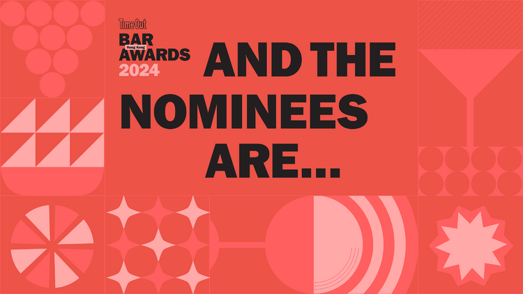 TOHK Bar Awards 2024 nominees