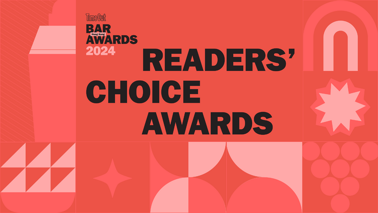 Time Out Bar Awards 2024: Readers' Choice Award