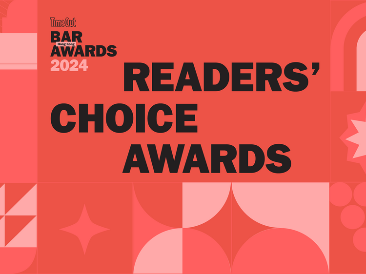 Time Out Bar Awards 2024: Readers' Choice Award