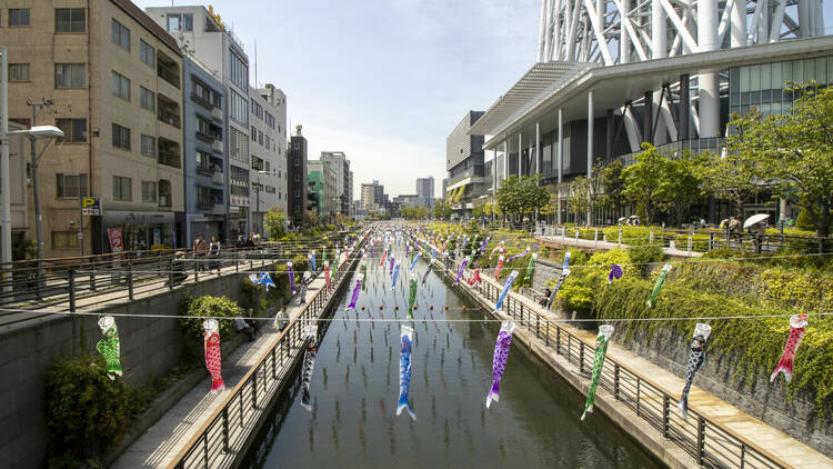 Tokyo Skytree Town