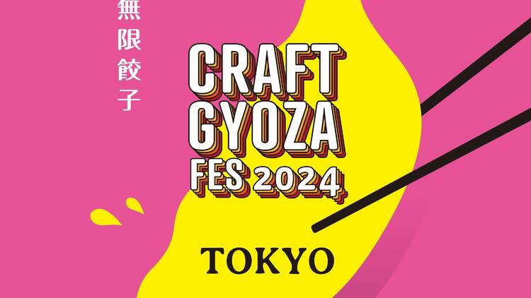 Craft Gyoza Fes 2024