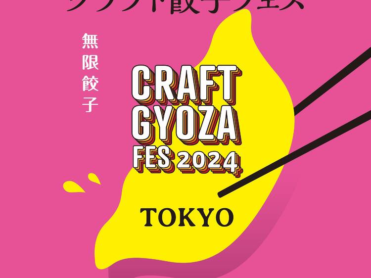 Craft Gyoza Fes
