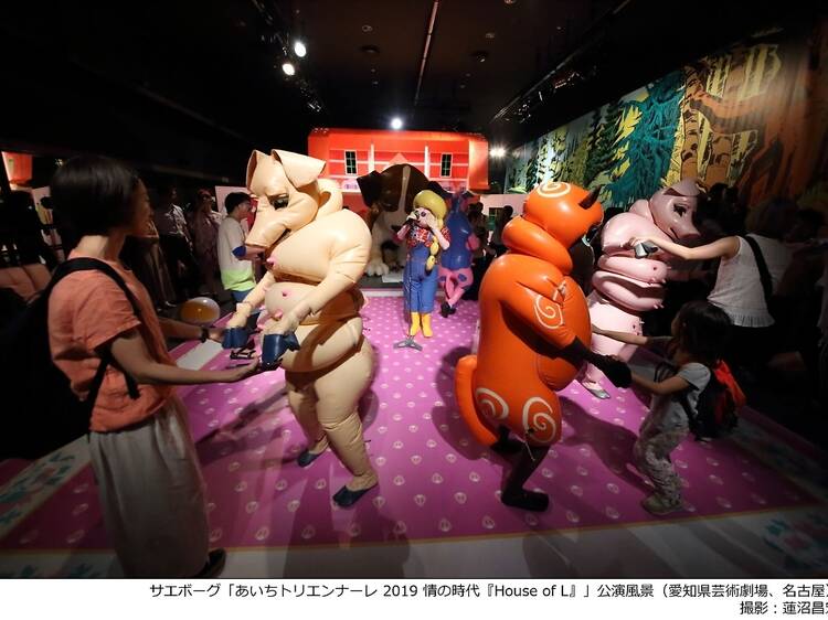 Tokyo Contemporary Art Award 2022-2024 Exhibition