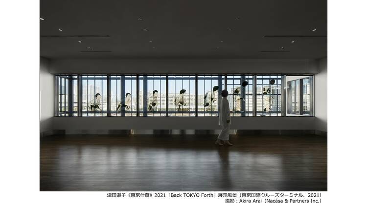 Tokyo Contemporary Art Award 2022-2024 Exhibition