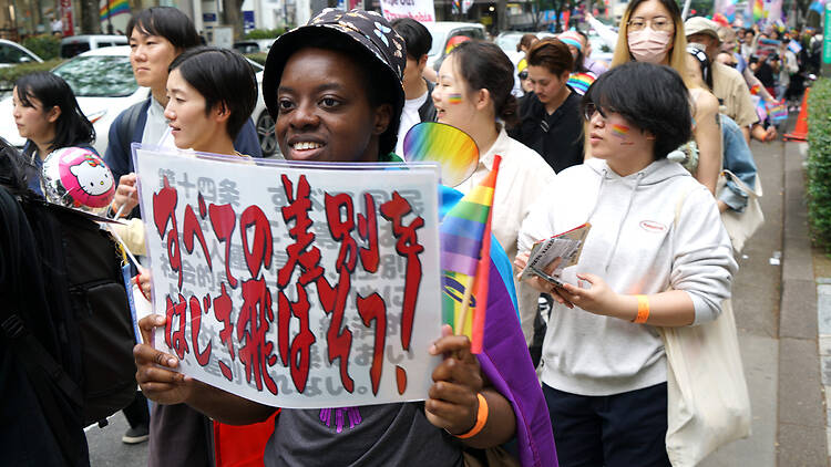 「Pride Parade」の列は途切れさせない。 「Pride Parade」の列は途切れさせない。