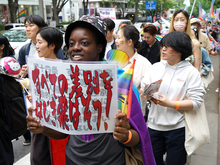 「Pride Parade」の列は途切れさせない。 「Pride Parade」の列は途切れさせない。