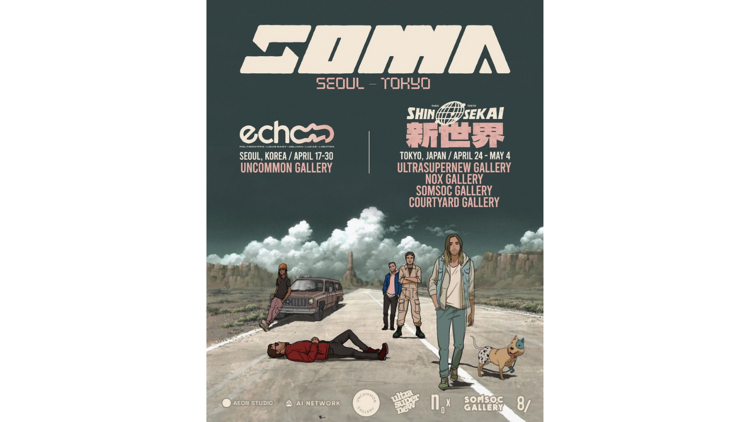Soma Collective: Shin Sekai