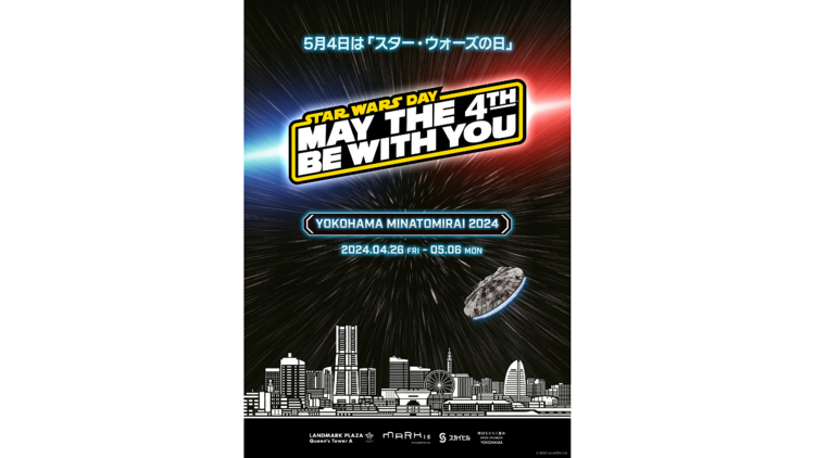 Star Wars Day Yokohama Minatomirai 2024