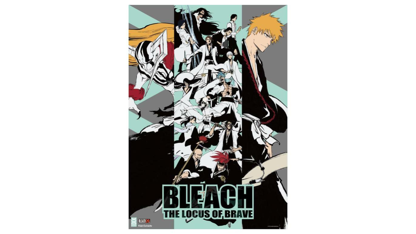 BLEACH　ブリーチ　ランドマークタワー　ポスター　12枚セット TVアニメ「BLEACH」20周年記念特別イベント『BLEACH THE LOCUS