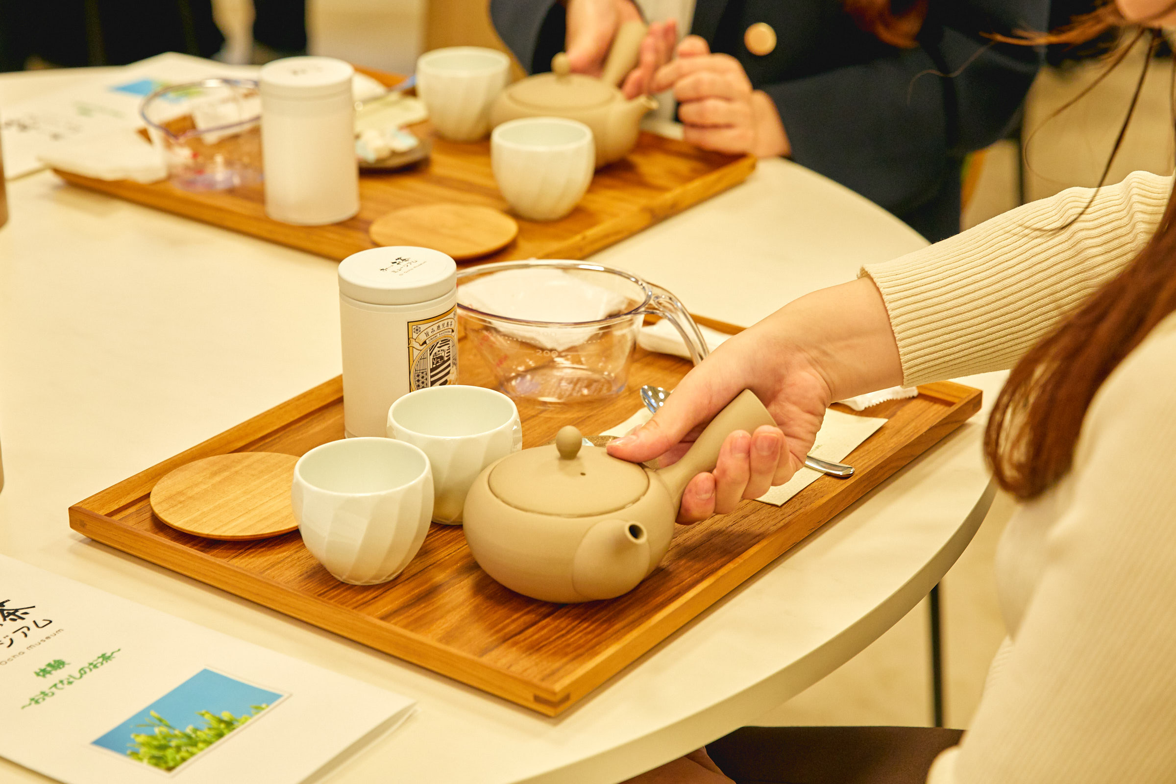 お茶入れ体験コース