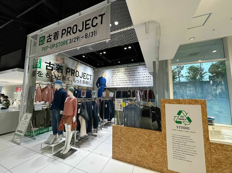 Uniqlo opens a pop-up in Tokyo selling pre-loved and upcycled clothes