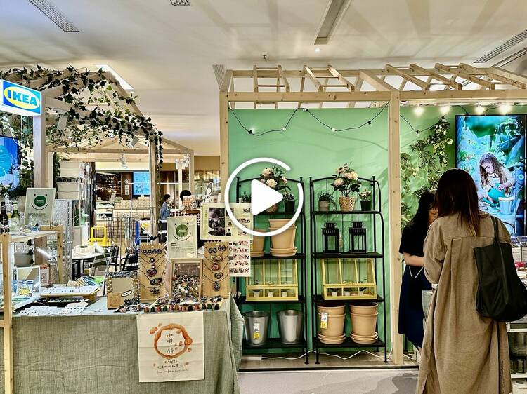 First look: Ikea Green and Grin Weekend Market