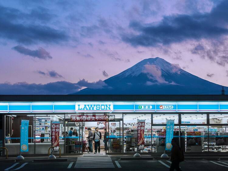 Kawaguchiko is blocking the Mt Fuji view at this popular Lawson store