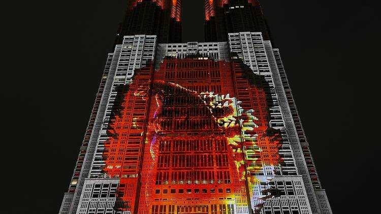 Godzilla Shinjuku 