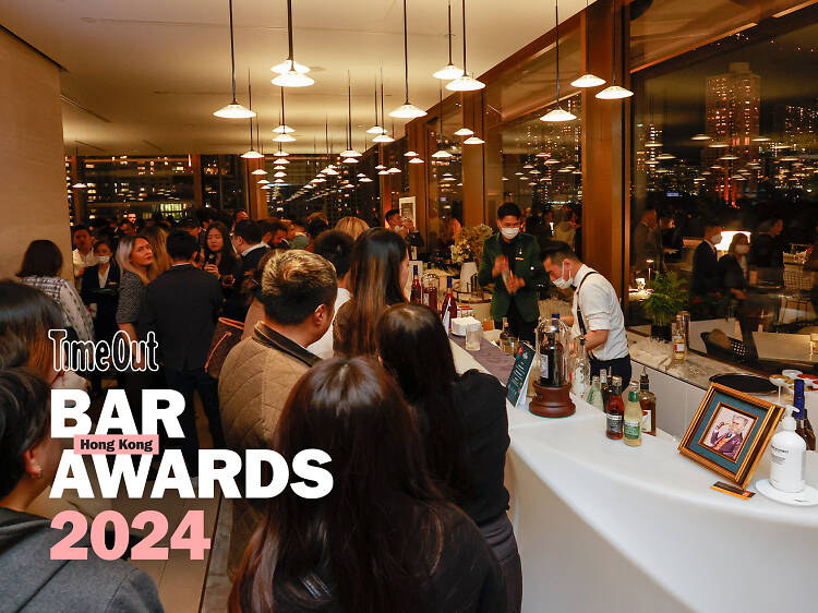 率先看！2024 Time Out Hong Kong Bar Awards 派對精彩亮點