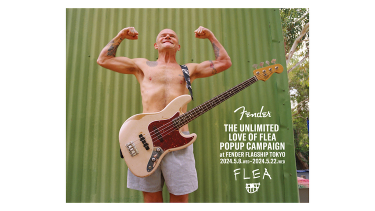 The Unlimited Love of FLEA Popup Campaign at Fender Flagship Tokyo