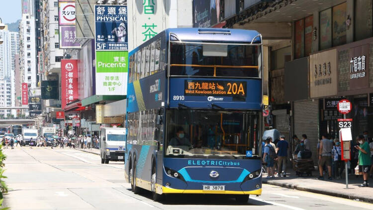 Citybus hydrogen bus