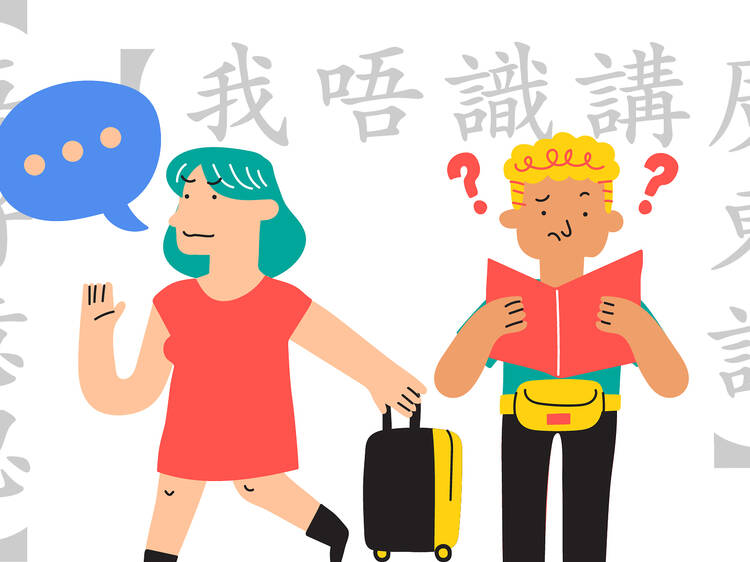 Basic Cantonese phrases every traveller to Hong Kong needs to know