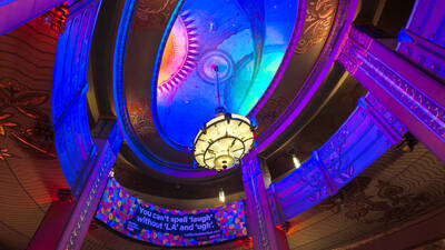 Netflix is a Joke Fest at the Wiltern Netflix is a Joke Fest at the Wiltern