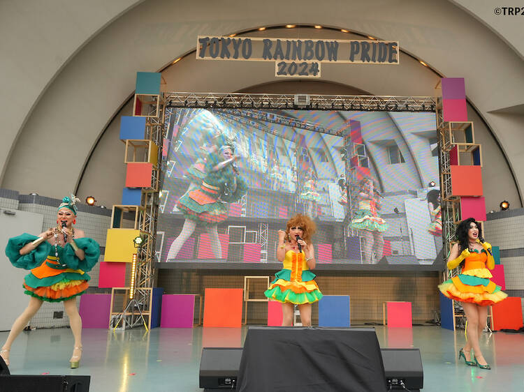 「Pride Festival」を楽しむ。 「Pride Festival」を楽しむ。