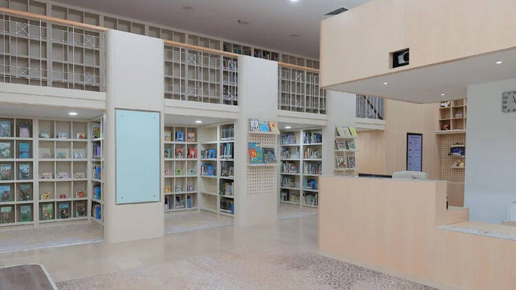 Children’s Library at Islamic Arts Museum Malaysia